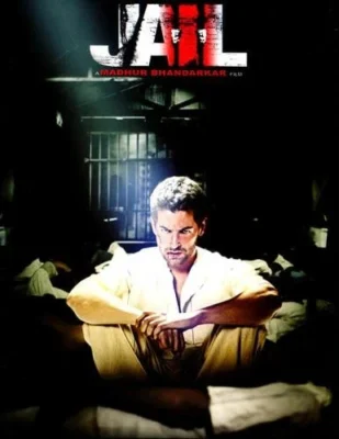 Взаперти / Тюрьма (2009)