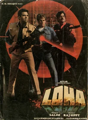 Железный (1987)