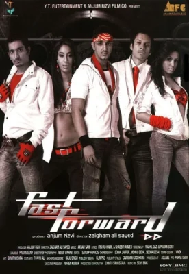 В ритме танца (2009)