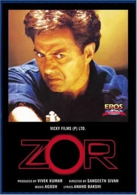 Смотреть В борьбе со злом (1998) онлайн в хорошем качестве 720-1080 HD, бесплатно на русском языке